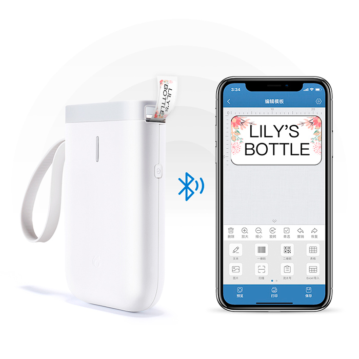 LabelPrinter, imprimantă wireless pentru etichete - Image 4