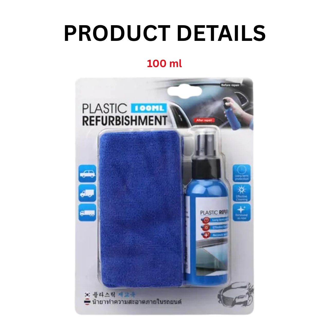 Set pentru recondiționarea bordului, PlasticRestorer - Image 6