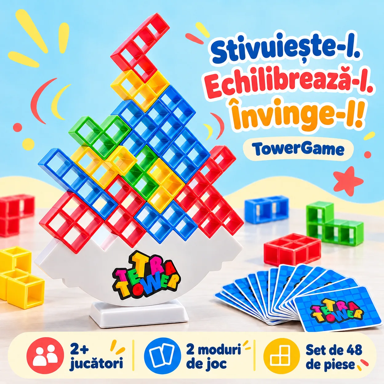 TowerGame