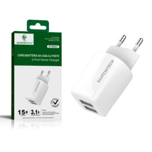 AdapterUsb, adaptor cu 2 intrări USB